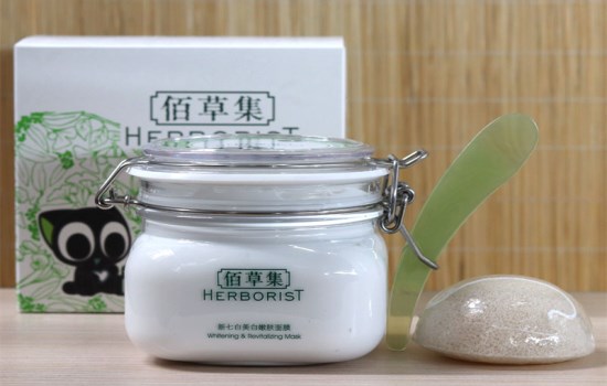 佰草集新七白面膜怎么用 佰草集新七白面膜使用方法