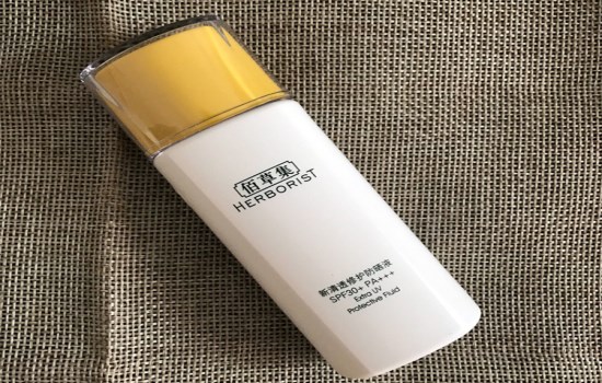 佰草集防晒液怎么使用 佰草集防晒液使用方法