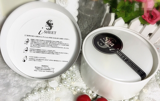 spa蛇毒眼膜效果好吗