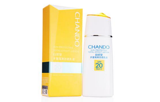 spf20和spf30的区别