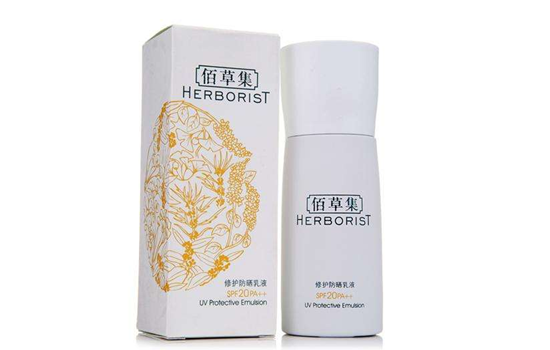 SPF20PA++是什么意思