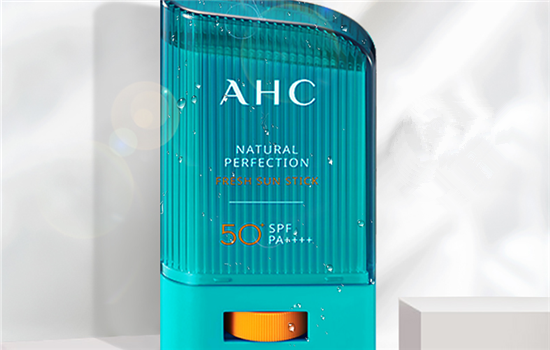 ahc防晒棒怎么用 ahc防晒棒怎么使用