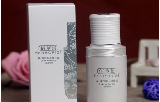 佰草集臻白如玉怎么样 佰草集臻白如玉系列怎么样