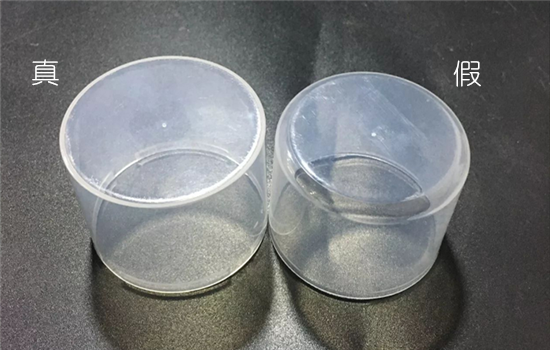 boots冰激凌面膜真假