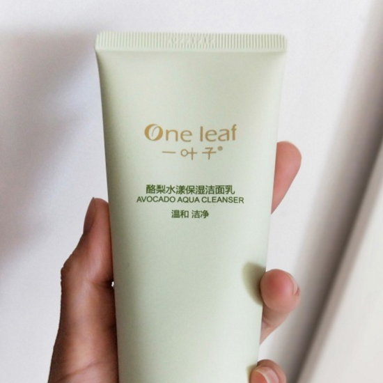 一叶子洗面奶哪款好用 一叶子洁面乳哪种好用