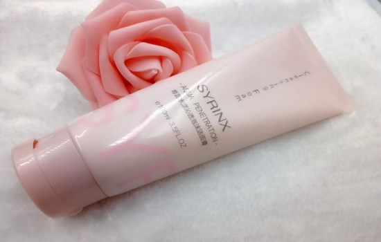 希芸护肤品好不好用 希芸护肤品怎么样