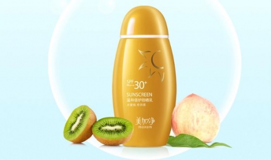 适合夏天的平价防晒