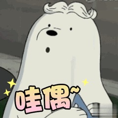 超火的防晒评测