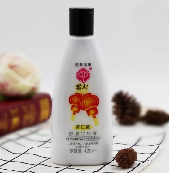 国产护肤品品牌