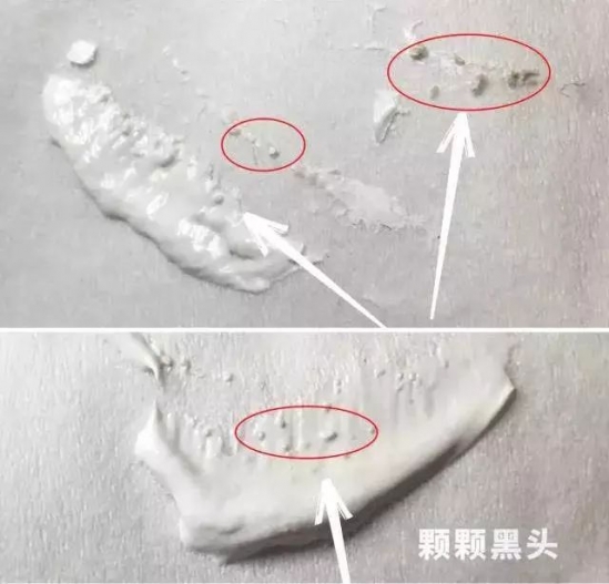 屁屁霜怎么用