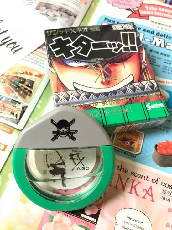 熬夜用什么护肤品