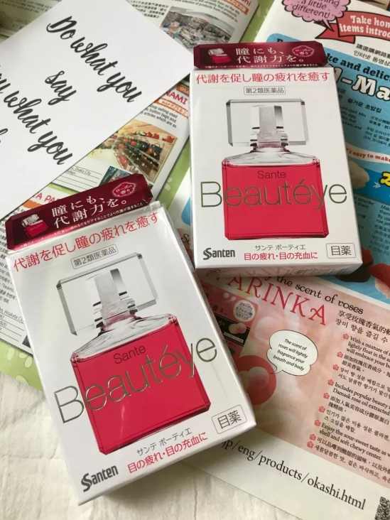 熬夜用什么护肤品