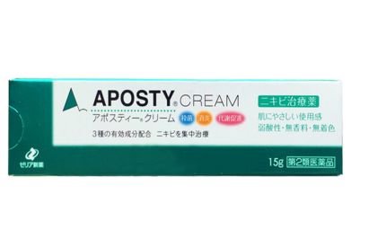 熬夜用的护肤品