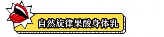 有鸡皮肤怎么办