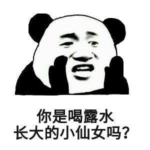 平价护肤品品牌