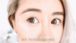 化妆技巧初学化妆 化妆技巧大全