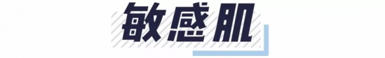平价口碑最好的粉底液
