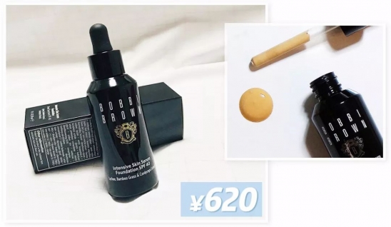 平价口碑最好的粉底液