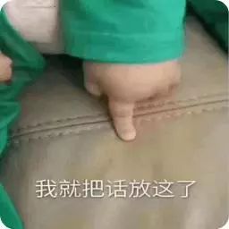 平价口碑最好的粉底液