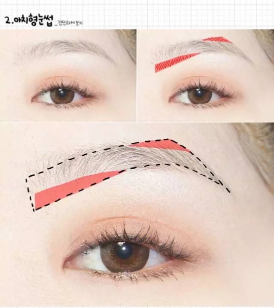 画眉毛的技巧图解 怎样画眉毛又快又好看