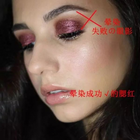 伪素颜妆怎么画