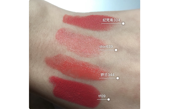 娇兰kisskiss344试色 娇兰kisskiss杨洋