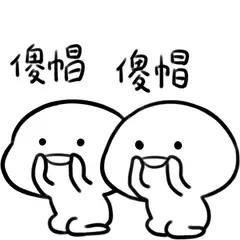 防晒唇膏哪个牌子好 防晒润唇膏排行榜
