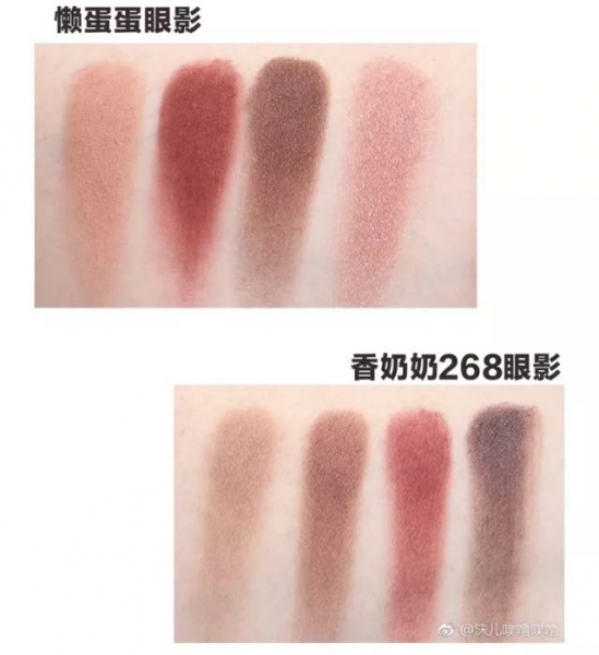 平价化妆品推荐