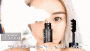 化妆技巧初学化妆 化妆技巧大全