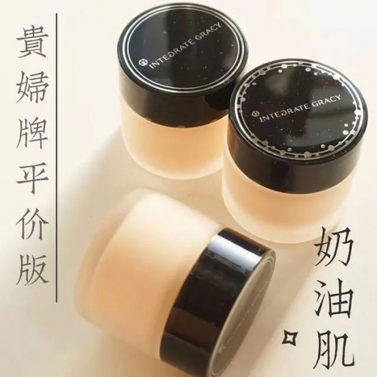平价粉底液排行榜