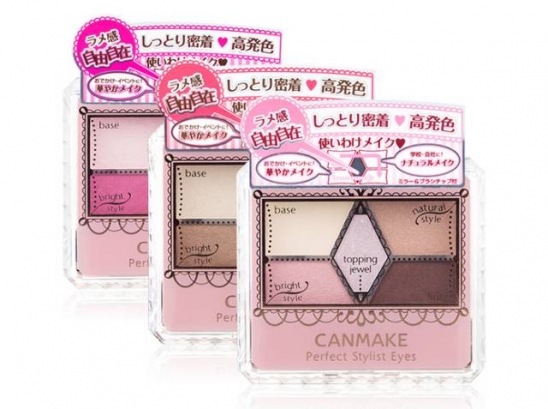 性价比高的彩妆品牌