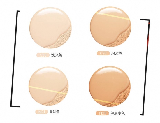 悦诗风吟有什么值得买