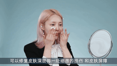 毕业妆怎么画