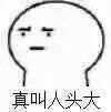 正式场合口红颜色