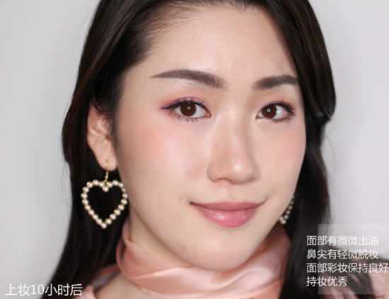 欧莱雅红气垫怎么样