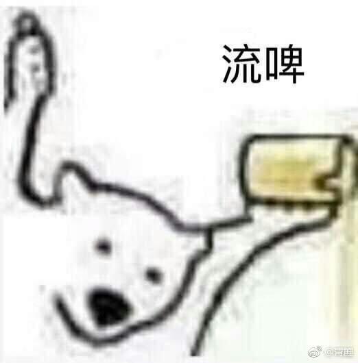 金属色口红推荐 金属色口红哪个牌子好