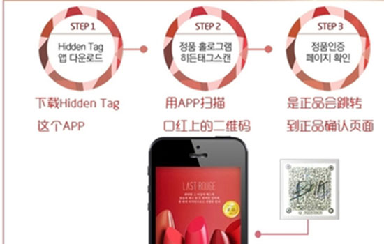 bbia眼影真假对比 如何判断bbia眼影真假