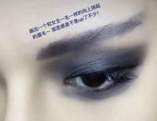 万圣节化什么妆好看 万圣节画什么妆好呢