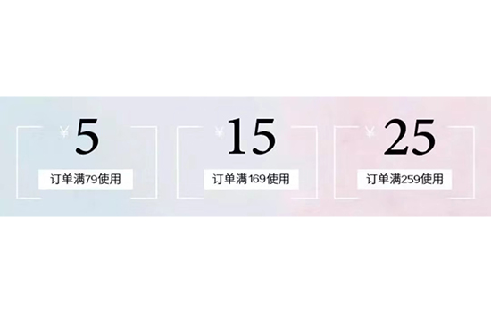 2024双十一活动 2024双十一攻略