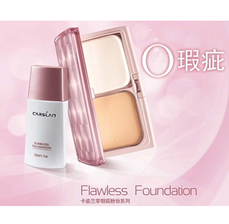 卡姿兰是国产吗 卡姿兰是国产化妆品牌