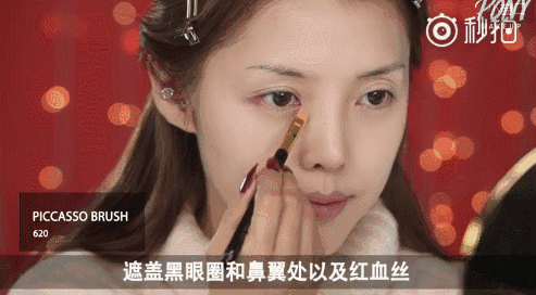 圣诞节妆容教程 圣诞节画什么妆