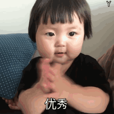 气垫排行榜