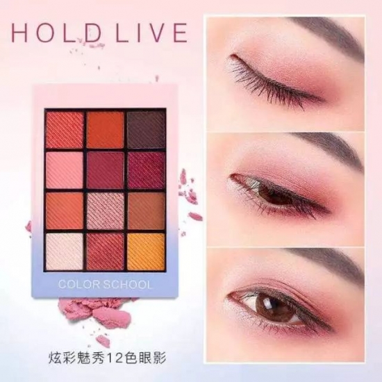 好用的国货眼影