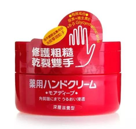 资生堂好用的产品推荐
