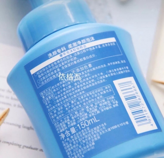 资生堂好用的产品推荐