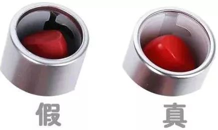 如何辨别mac口红真假