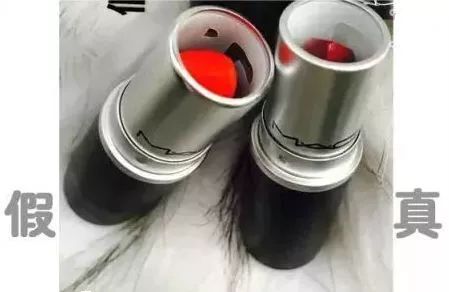 如何辨别mac口红真假