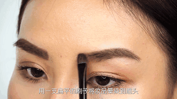 眉毛怎么画
