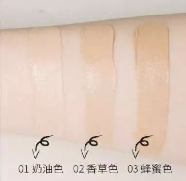 平价化妆品推荐