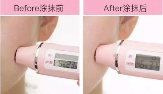 平价化妆品推荐
